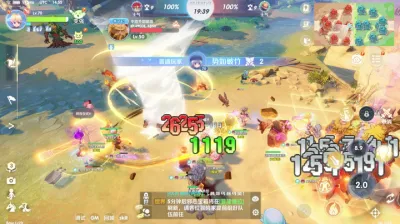 Ragnarok: The New World screenshot 3