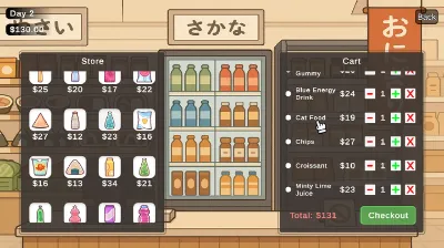 Vending Machine Co. screenshot 5