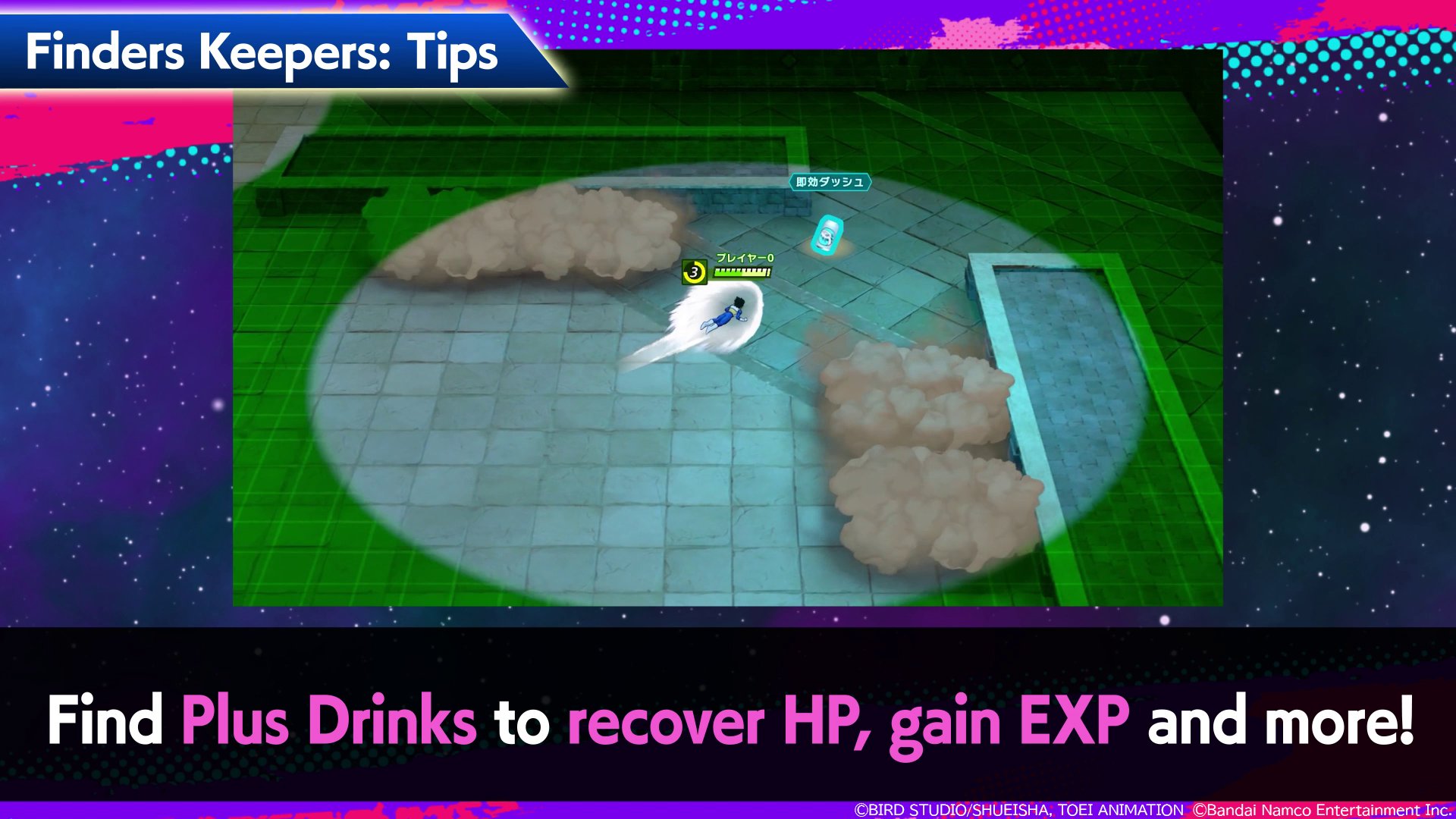 From An unknown user