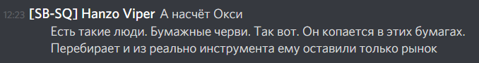 Id5B0qa.png