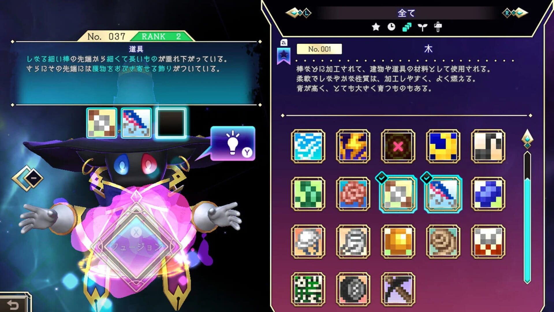 Logiart Grimoire screenshot 7