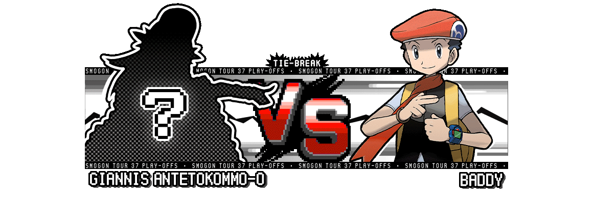 TB-GIANNIS-VS-BADDY.gif
