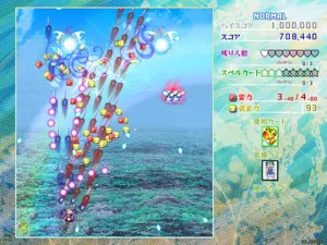 Touhou Kouryuudou: Unconnected Marketeers screenshot 5