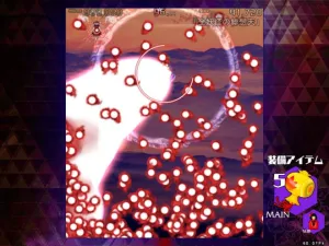Danmaku Amanojaku: Impossible Spell Card screenshot 7