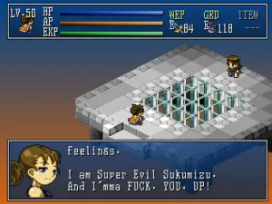 Hakoniwa Explorer Plus screenshot 11