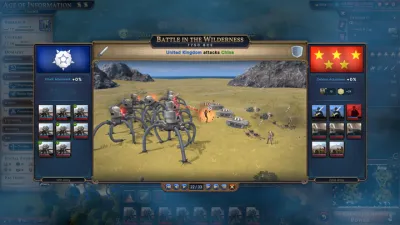 Millennia screenshot 5