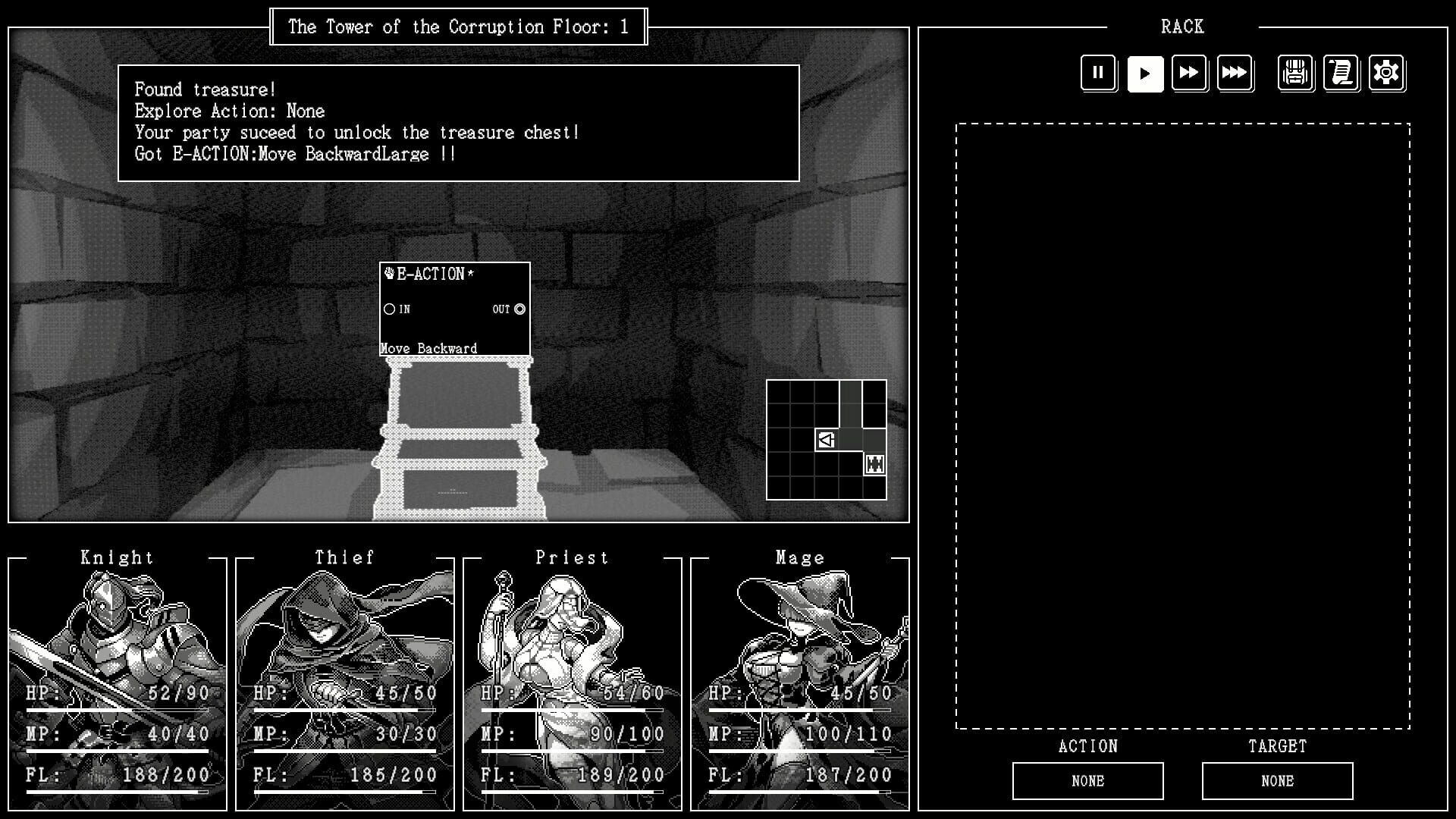 Algolemeth screenshot 7