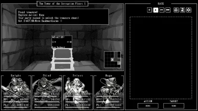 Algolemeth screenshot 7