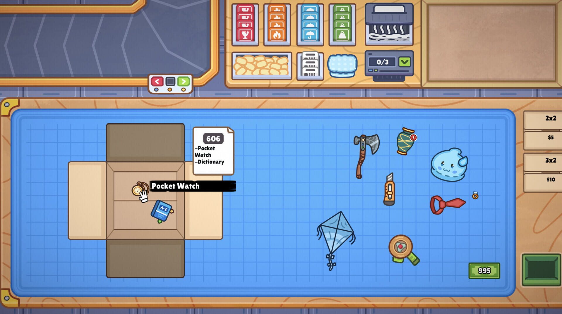 Ship, Inc. screenshot 6
