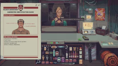 Probably Stolen screenshot 2