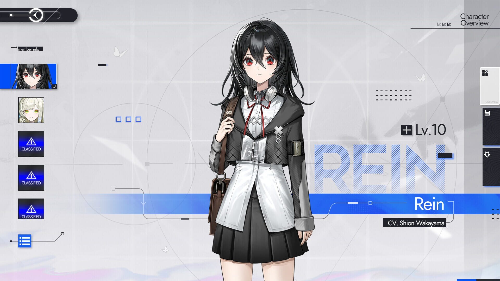 Morpho Reverie screenshot 6