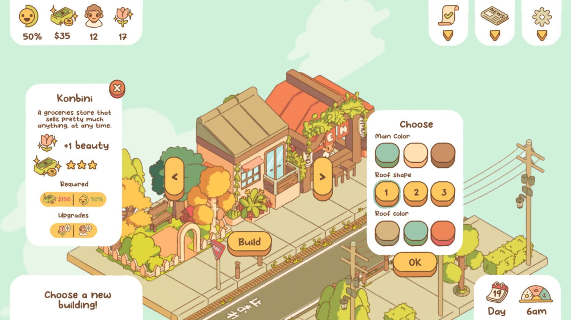 Minami Lane screenshot 2