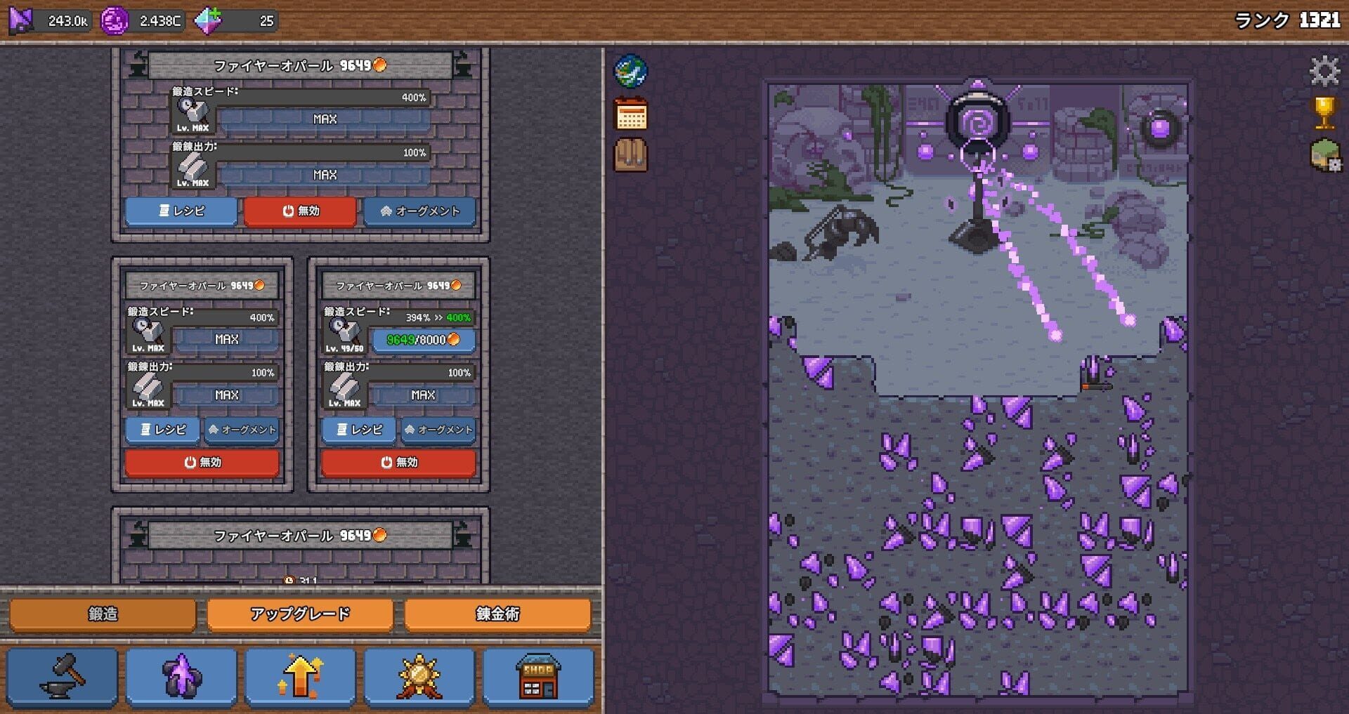 IDLE CAVE MINER screenshot 6