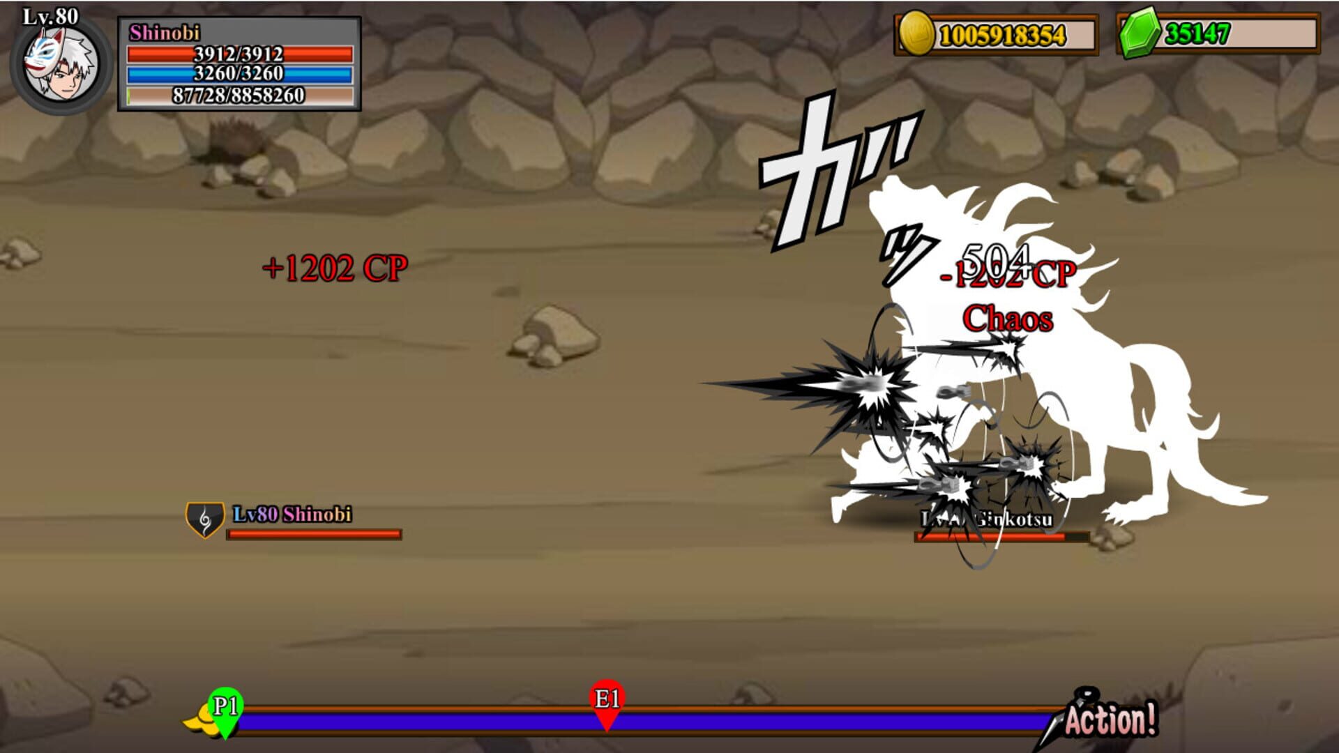 Shinobi Warfare screenshot 3