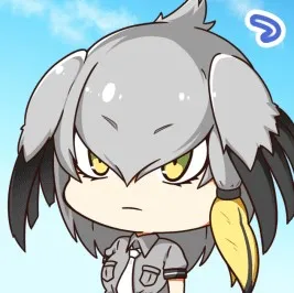 Shoebill