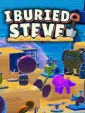 I Buried Steve cover art