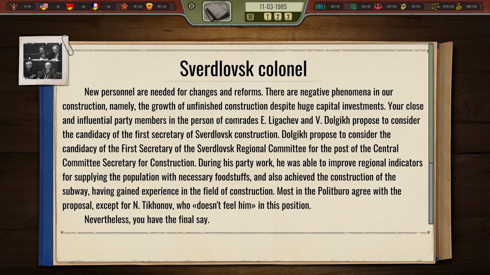 Crisis in the Kremlin: The Cold War screenshot 4