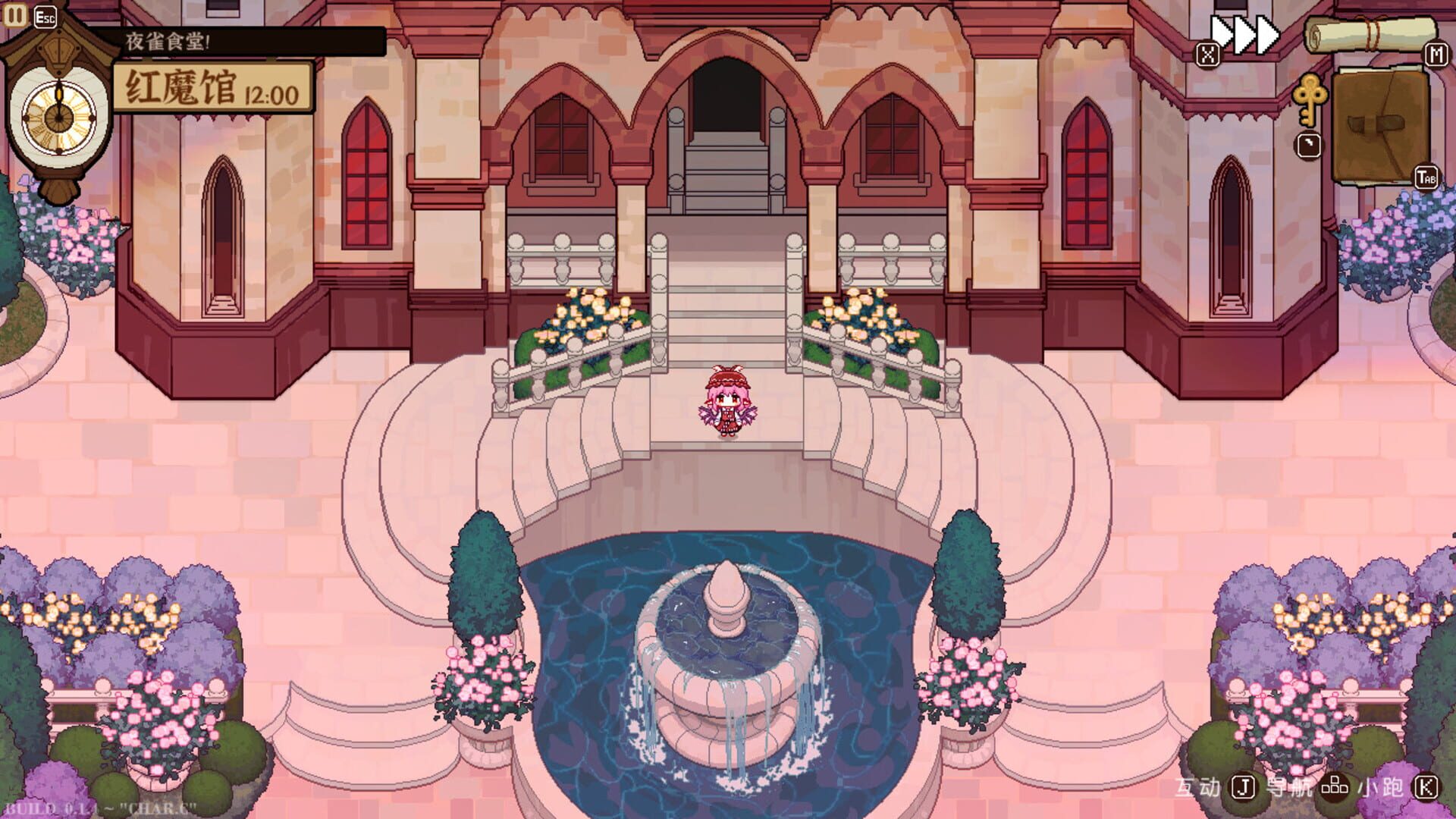 Touhou Mystia's Izakaya screenshot 5