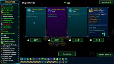 Space Will screenshot 11
