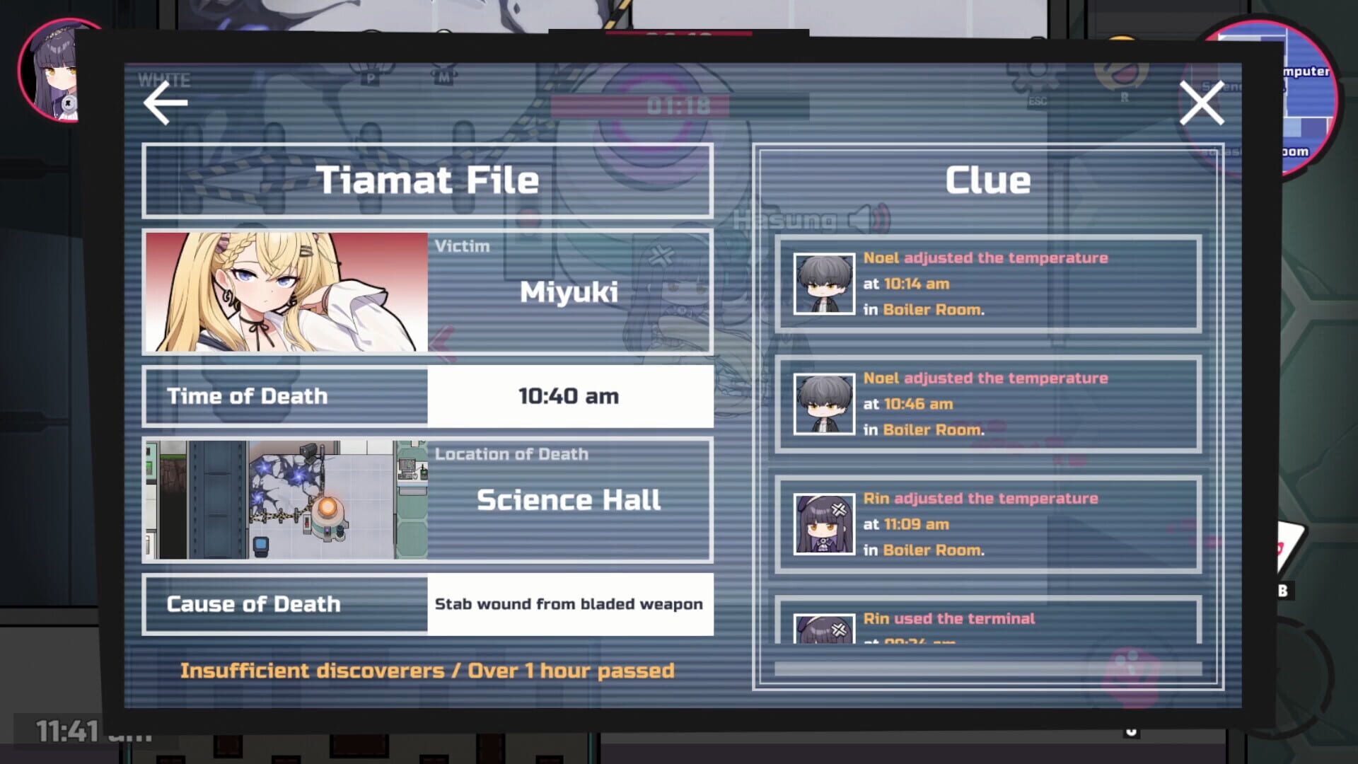 Deadly Trick screenshot 6