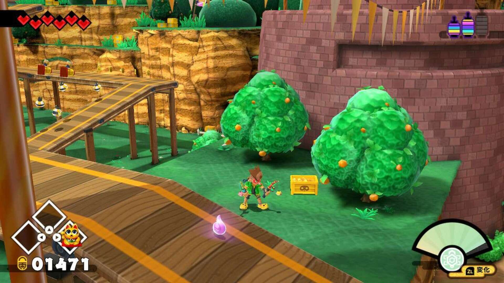 BAKERU screenshot 9