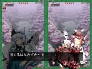 Touhou Kaeizuka: Phantasmagoria of Flower View screenshot 11
