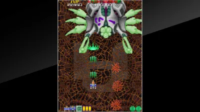 Arcade Archives: DANGEROUS SEED screenshot 9