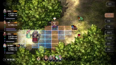 The Rhapsody of Zephyr Remastered screenshot 4