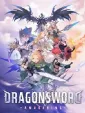 DragonSword: Awakening cover art