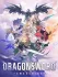 DragonSword: Awakening