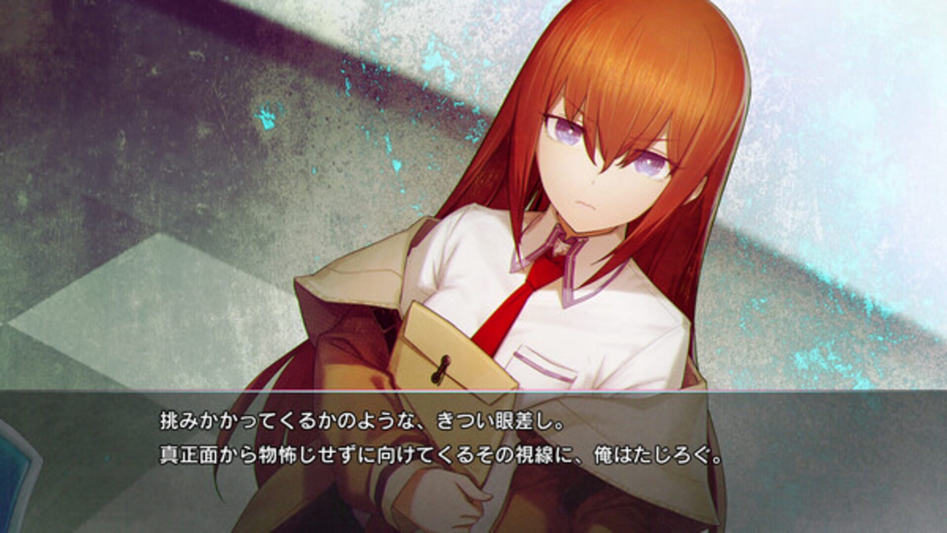 STEINS;GATE RE:BOOT screenshot 8