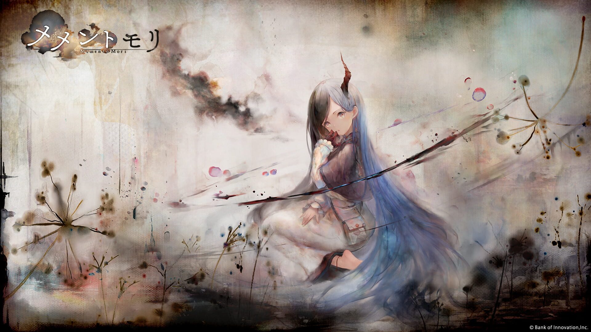 Memento Mori screenshot 12