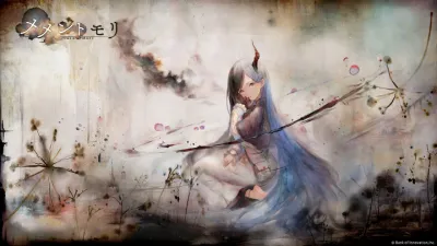 Memento Mori screenshot 12