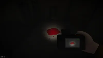 Necrowhisper screenshot 11