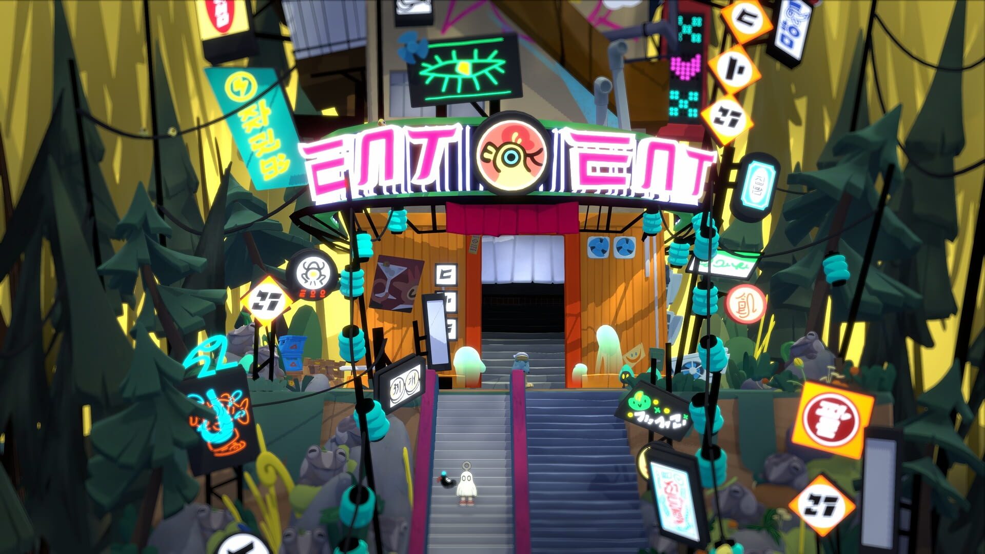 Waltz and Jam screenshot 2