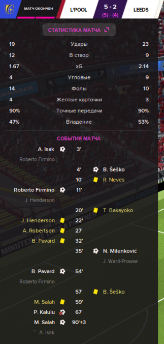 l7VO1TV.png?width=324&height=676