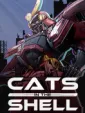 Cats in the Shell cover art