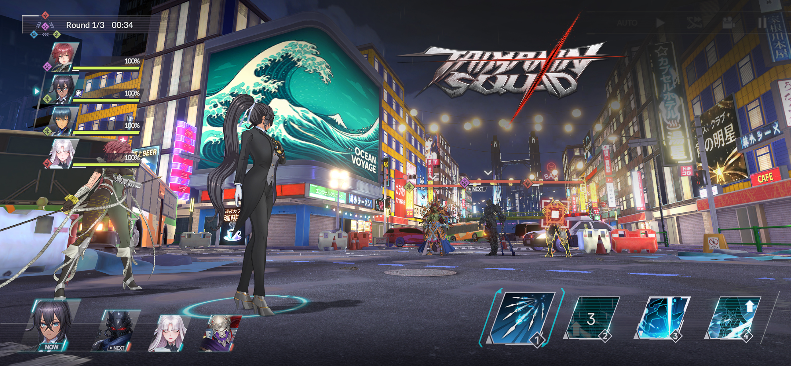 Taimanin Squad screenshot 1