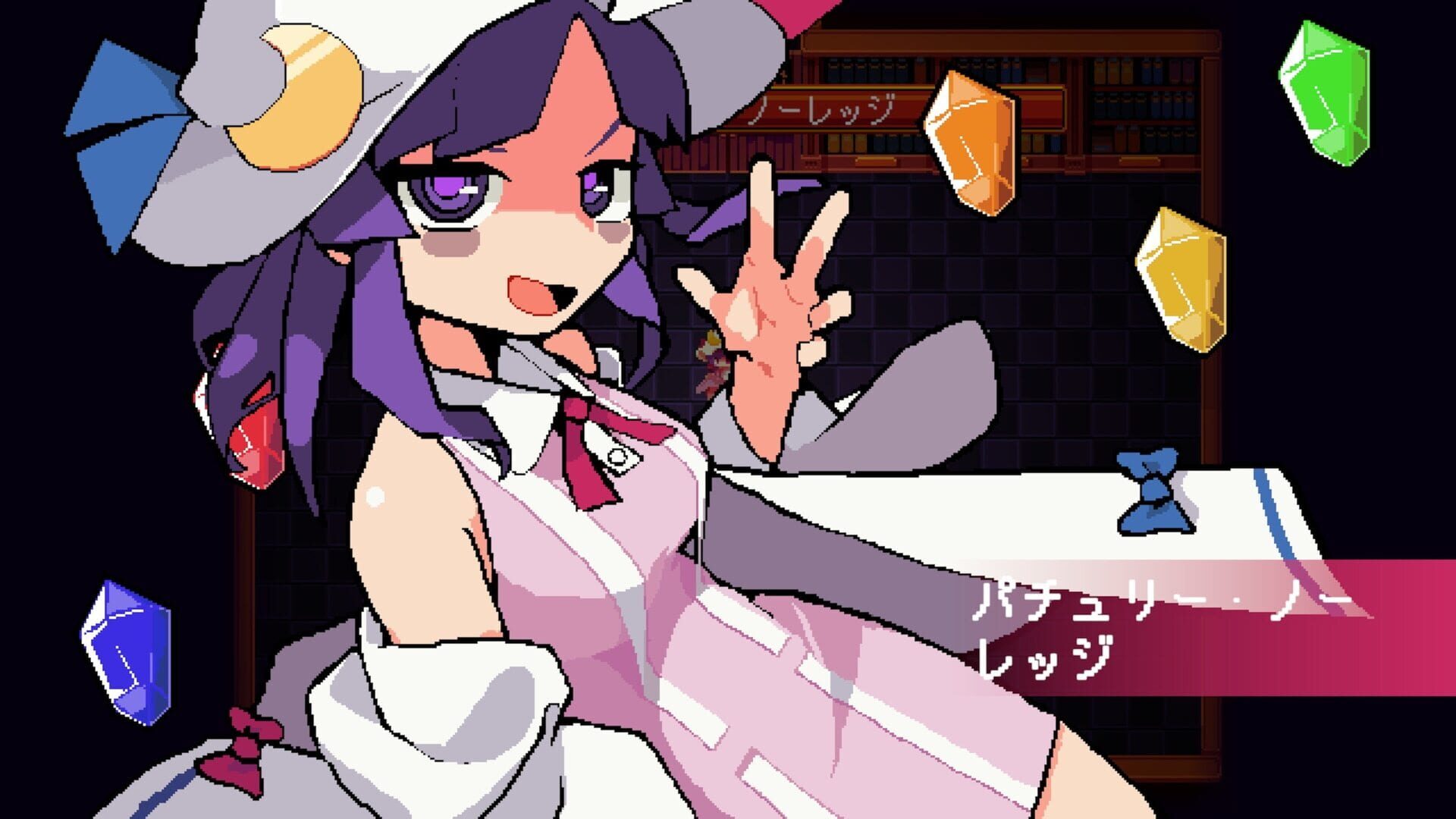 Touhou: Red Empress Devil screenshot 5