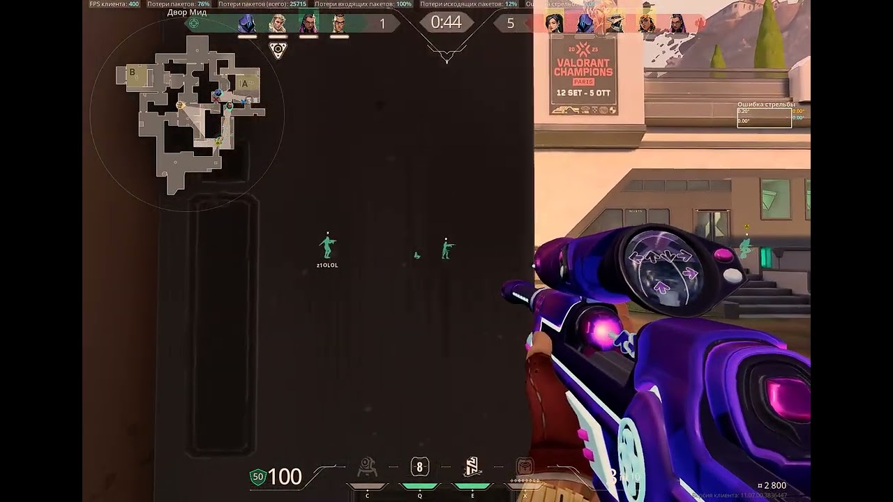 Valorant 2025 10 07   03 39 17 28 DVR
