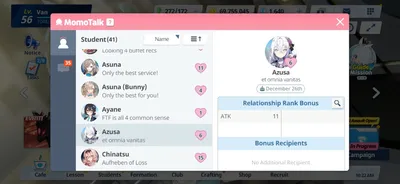 Blue Archive screenshot 9