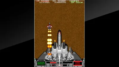 Arcade Archives: Strike Gunner screenshot 1