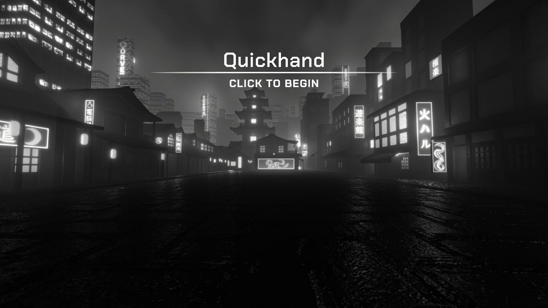 Dot Clicker screenshot 10