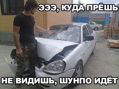 SBFluHd-RLY.jpg?width=400&height=300