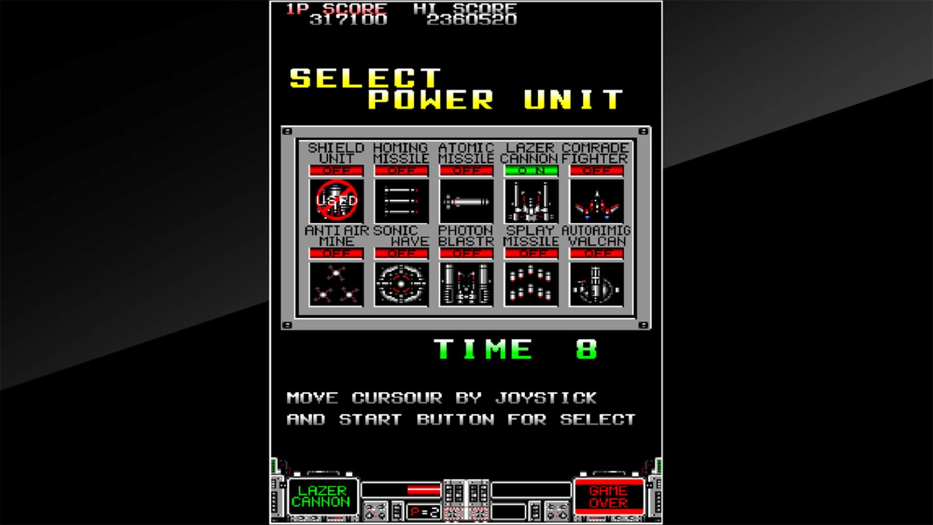 Arcade Archives: Strike Gunner screenshot 5