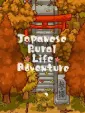 Japanese Rural Life Adventure cover art