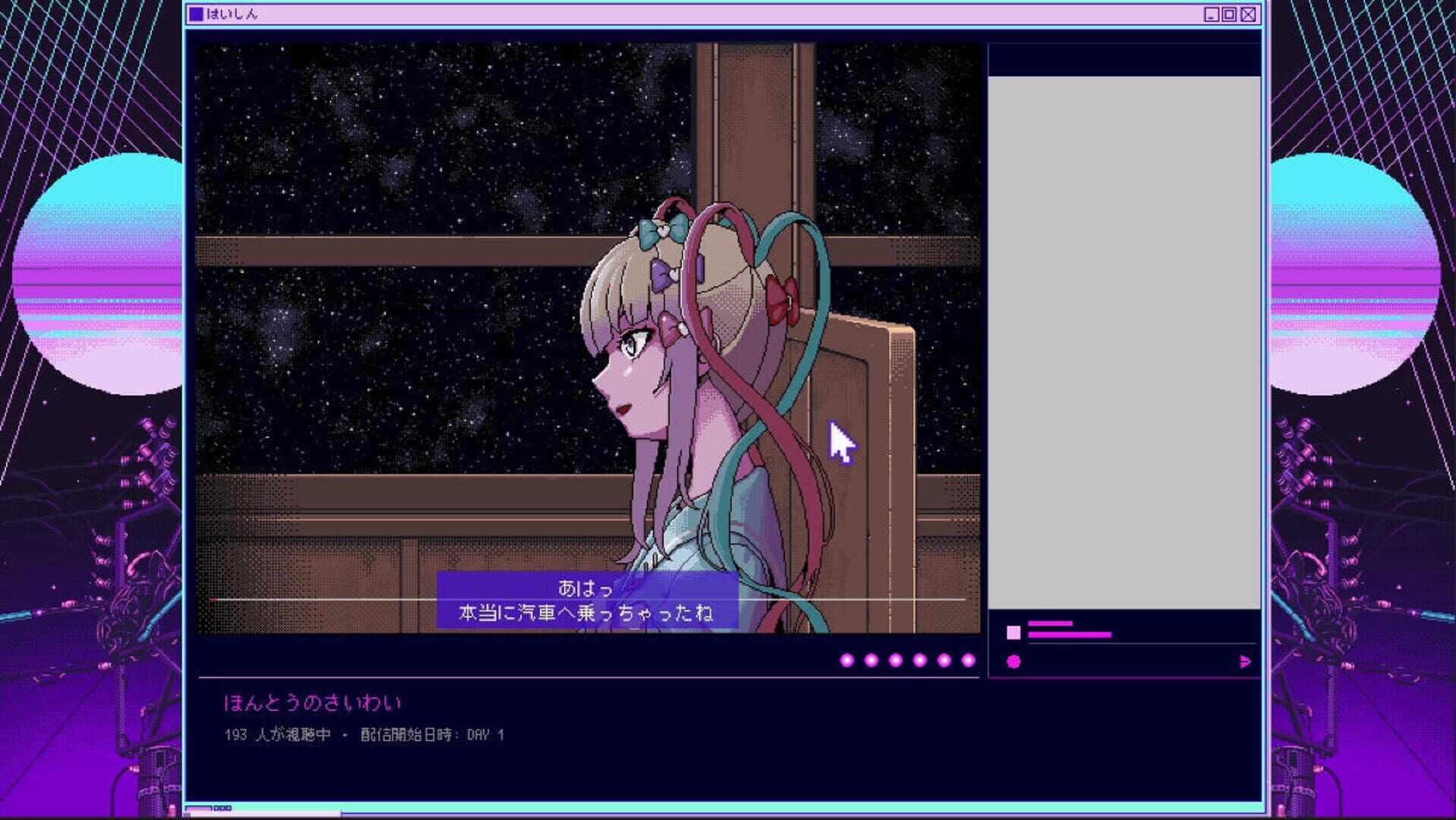 NEEDY STREAMER OVERLOAD screenshot 2
