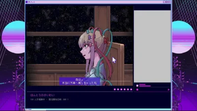 NEEDY STREAMER OVERLOAD screenshot 2
