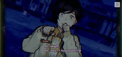 PARANORMASIGHT: The Seven Mysteries of Honjo screenshot 4