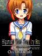 Higurashi When They Cry Hou: Ch.1 Onikakushi cover art